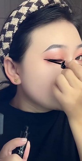 Everyday Natural Eye Makeup | Simple EyelinerApplication