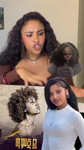 ‏#@Liya_show 🍰 @ግምጃዬ🦅🦅❤ #anna #gemjaye #fypシ゚viral | anna