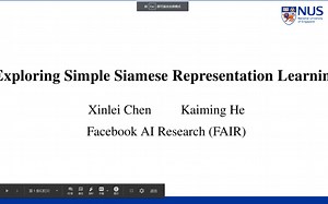 【论文分享】2-18 kaiming比较新的作品，巧夺天工。Exploring Simple Siamese Representation Learning