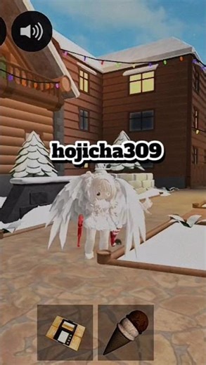 Codes for skins in mmv #roblox #mm2 #dance #robloxshorts