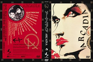 Arcadia - So Red The Rose - Music Videos & Documentary