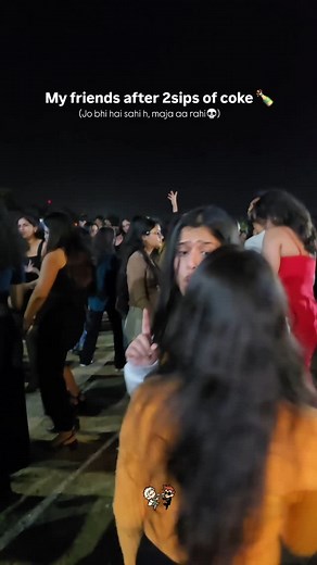 αɳυ sαrαɳ 🦄 on Instagram: "No No No, Maine Pee Nahi Hai 🙅‍♀️🚫 . . . . . . . #collegelife #college #aiimsnagpur #viralvideos #trendingreels #dance #funny #trending #reelitfeelit #medico #instagood #instagram #nagpur"