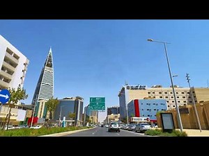 4K Riyadh Saudi Arabia Streets Part 2 الجزء الثاني شوارع الرياض السعودية