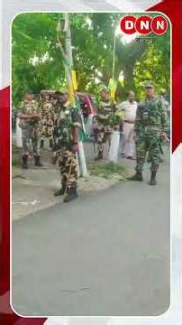 Chanditala-তে আকবর আলি খন্দকারের নামে তৃণমূলের দলীয় অফিস দখলের চেষ্টা, ঘটনাস্থলে কেন্দ্রীয় বাহিনী