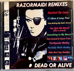 Dead Or Alive - Razormaid! Remixes