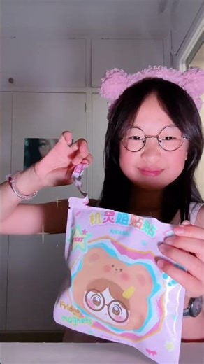 当机灵姐拆机灵姐盲袋：太解压了！‪@July.JJJJJJ‬ ‪@MissJuly-English‬ @July.j-Spain