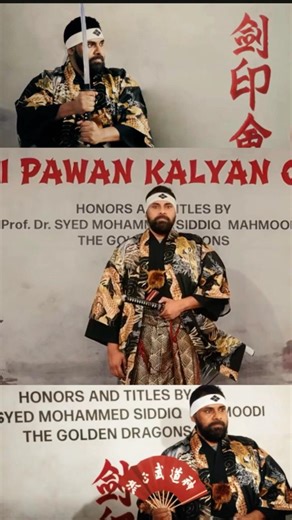 ❤️‍🔥#PawanKalyan as “Tiger of Martial Arts”🥋| Kenjutsu•5th Dan|#pawankalyan #martialarts #ytshorts