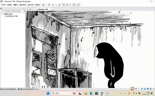 Windows XP Horror无害版【全过程】(UP主用的虚拟机)