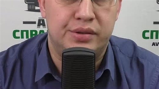 Тарифы ОСАГО с 9 декабря 2025