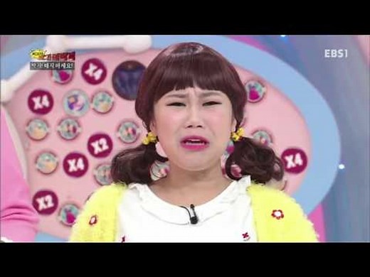 Why - 최고다! 호기심딱지 - 딱지! 떼지 마세요_#001