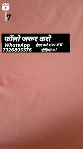 1.4K views · 43 reactions | India currency wire Real coin company 073268 95376 #moneychallenge2024 #viralreels #makemoney #moneypak #colourtrends #viralindonesia | India currency wire | Facebook