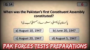 39K views · 2.8K reactions | 3⃣0⃣ Most Important General Knowledge McQs  | Pak Forces Tests Preparations | Facebook
