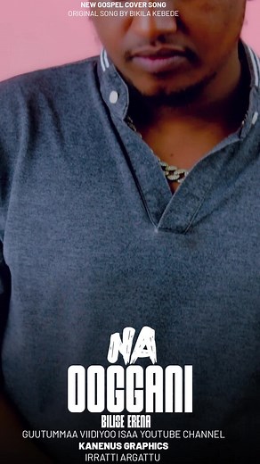 Kanenus Graphics _by Sami on TikTok