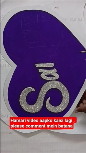 please subscribe and comment name English Handwriting #calligraphy #trending @archuarts96 #artwork