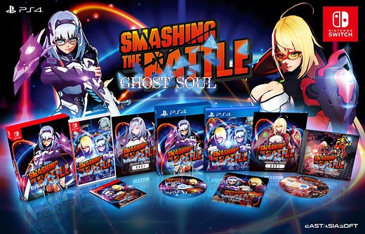 Smashing the Battle: Ghost Soul limited print physical edition announced