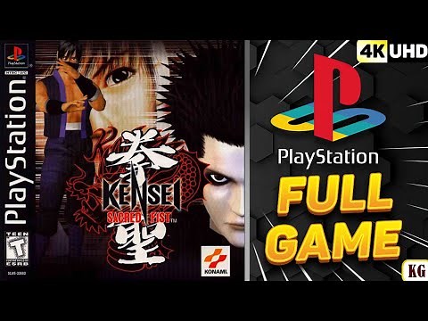 Kensei: Sacred Fist | PS1 | Longplay Walkthrough Gameplay FULL GAME🔴