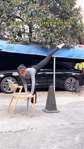 The most suitable side flip decomposition teaching method for beginners to practice