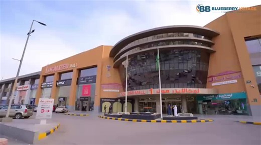 Blueberry Travel KSA on Instagram: "We are proud to announce the opening of Blueberry Travel’s new branch in Riyadh, Saudi Arabia Inaugurated on 24th December, this expansion reflects our continued commitment to delivering exceptional travel solutions, personalized service, and global expertise to our valued clients in the Kingdom. Riyadh marks a new chapter in our journey of growth and excellence. 📌 Address: Office No. 33, 1st Floor, Localizer Mall, Al Olaya, Riyadh 📞 Call us: +966 50 830 755