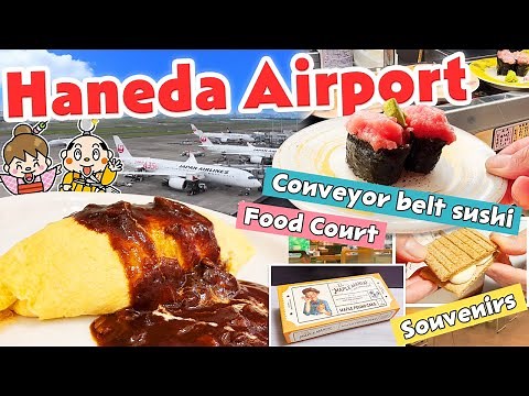 Haneda Airport Food Court & Conveyor belt sushi / Tokyo, Japan Travel Vlog