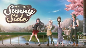 SunnySide