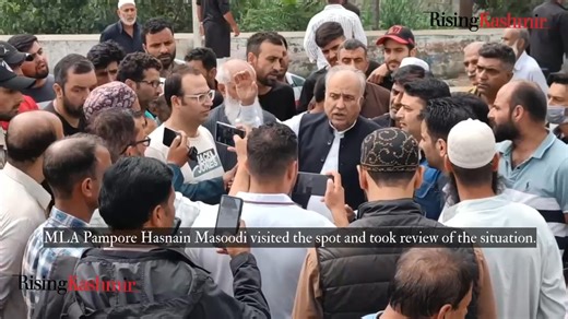 9.3K views · 64 reactions | #watch | Traffic Halted in Pampore Old National Highway After Cracks on Road and Bund; MLA Hasnain Masoodi Reviews Situation Report Mir Zeeshan | The Rising Kashmir | Facebook