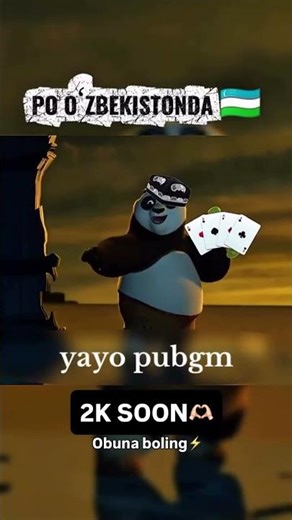 KUNFU PANDA PRIKOL😂😂#pubg #shortvideo #shorts #kungfupanda#pubgmobile #funny #pubgm