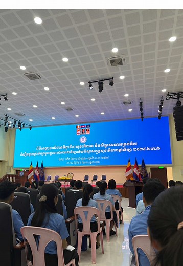 University of Health Sciences Orientation Day Highlights