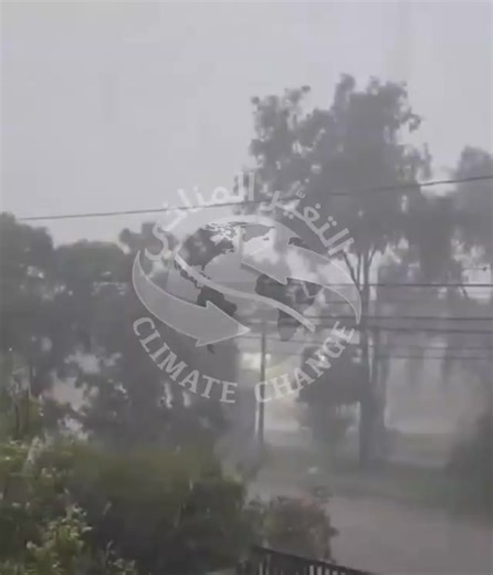 تسببت الأمطار الغزيرة في فيضانات في مايبو، مقاطعة سانتياغو، تشيلي 🇨🇱 | التغير المناخي Climate change