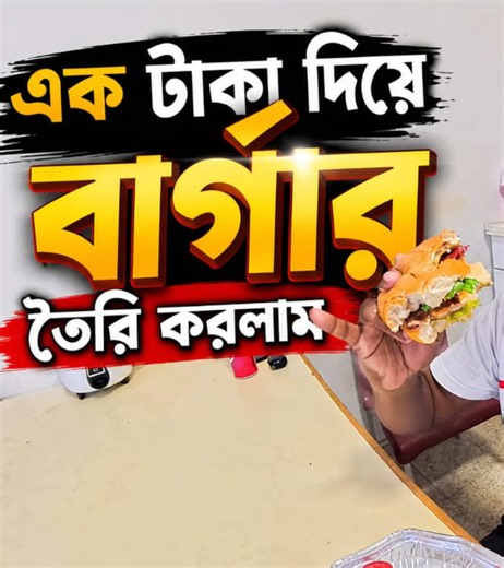 Sylhet travel vlog: Dubai TikTok tips and vlog moments