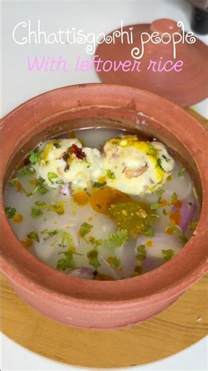 Chhattisgarhi(Bore Basi) and Odisha (panta Bhaat)😋#shorts #trending #recipe #viral #chhattisgarh