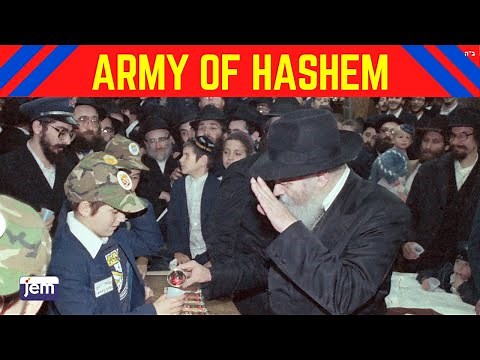 Army of Hashem