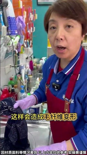 Top 5 Easy Tips to Clean Your Wool Sweaters Like a Pro