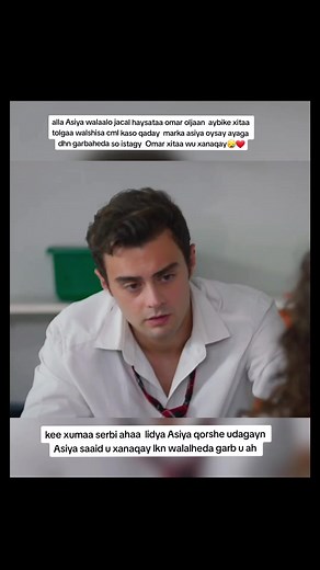 ‏#musalsalwalalaha