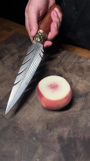 Feather Damascus Dagger Craftsmanship