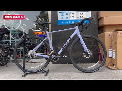 2025 Giant SCR Roadbike Review | 2025捷安特SCR公路車測評