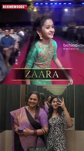 'மேடைக்கு வாடா தங்கம்' 😍 மகள் Zaara-வை அழைத்து அழகு பாத்த Archana | Throwback