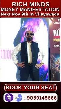 rich minds next class NOV 9th in vijayawada