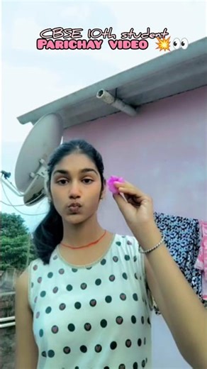 main hoon shimpi👀💫🌻 #minivlog #studywithme #nexttoppers #abhay #class10 #cbseclass10 #boardexam