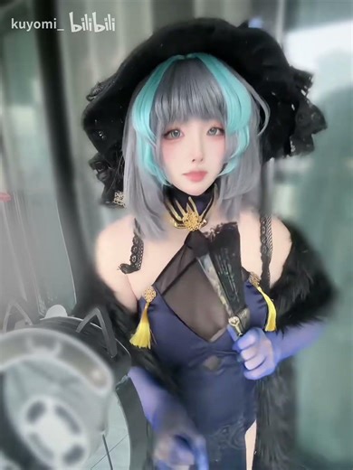 [Kuyo] 柴郡？邓丽郡！？ #柴郡 #碧蓝航线 #cosplay Azur Lane Cheshire Cosplay