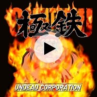 Put all bitch to death by Undead Corporation