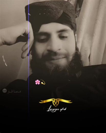 How to Unfreeze Your TikTok Account