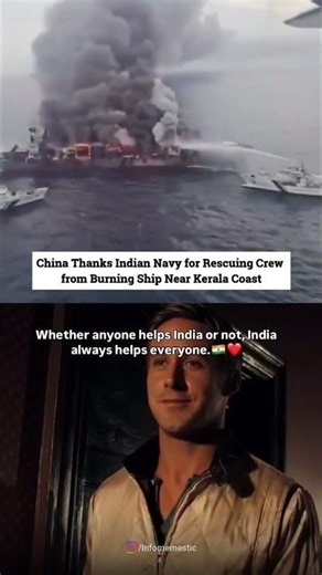 మన భారత దేశం ఇంత గొప్పదయా😱😱#viral #shorts #india #news