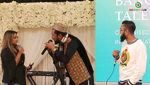 1.5M views · 62K reactions | 藍 KATTUSH ALI STAGE SHOW clip at the "BRITISH BANGLADESHI YOUNG TALENT AWARDS 2022" at the Royal Suite Banqueting Hall, Birmingham #beontvuk #britishbangladeshis #funnynatok #youngtalentawards #kattushalinatok #rashelhamid #stageshow #starplatform #sylhetinatok #royalsuite #birminghamstage | Beontvuk | Facebook