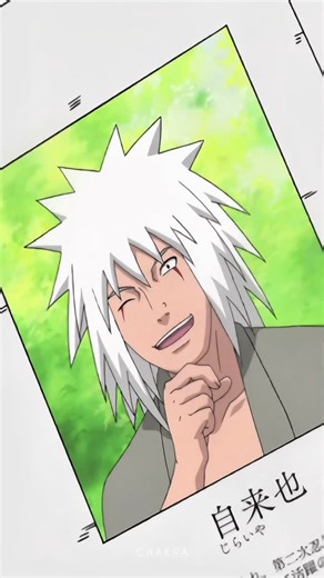 CHAKRA | Naruto Cries While Reading Jiraiya’s First Book #naruto #boruto #minato #anime #borutotwobluevortex #sakura #sarada #mitsuki #kawaki... | Instagram