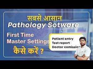 Pathology Lab Master Settings with Patient Entry, Test Report & Doctor Management | Part : G15