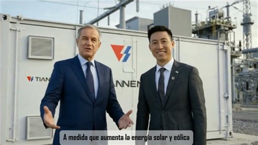 Tianneng 2.5MW/5MWh BESS — Smoothing Renewable Power, Strengthening the Grid ⚡🌍🔋 | Charlie Cao