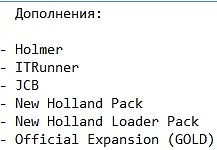 Farming Simulator 15 скачать торрент