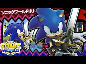 SATBK Sonic // Sonic World R9 Mod Showcase