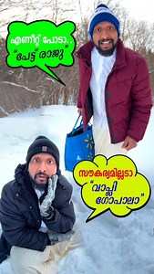 379K views · 8.1K reactions |  2024 Tax Filing – Get Ready! Start...