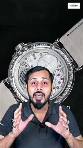 🌀 What is a Tourbillon in Watches? ⌚ #youtubeshorts #educational